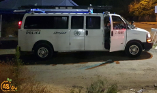 الرملة: اتهام مشتبه باطلاق النار تجاه بيت واصابة شخص بجراح